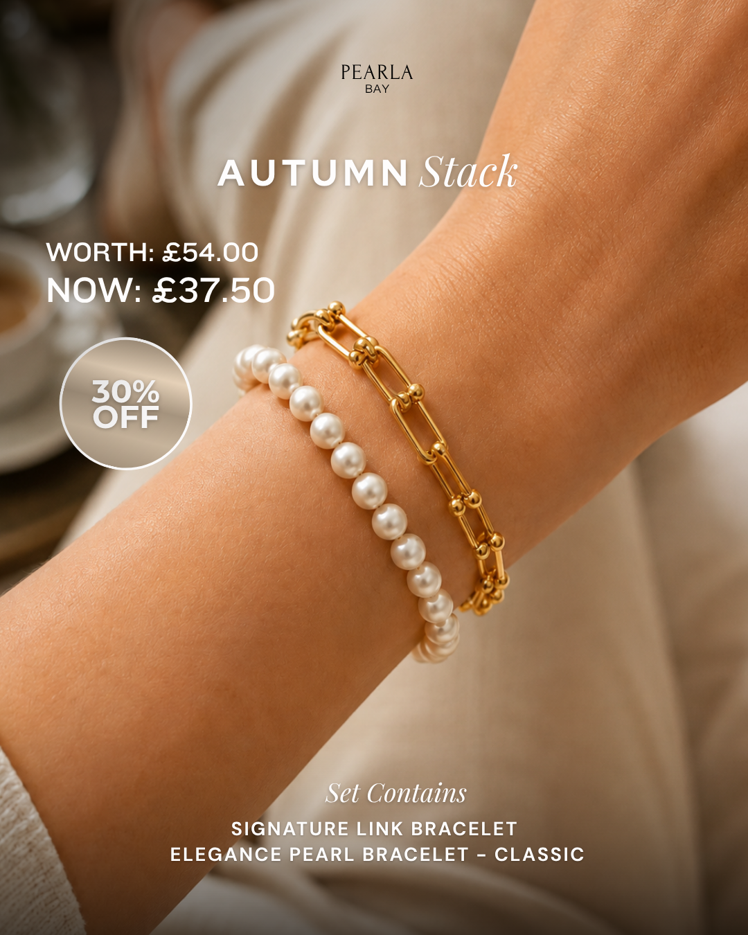 Autumn Stack Bundle